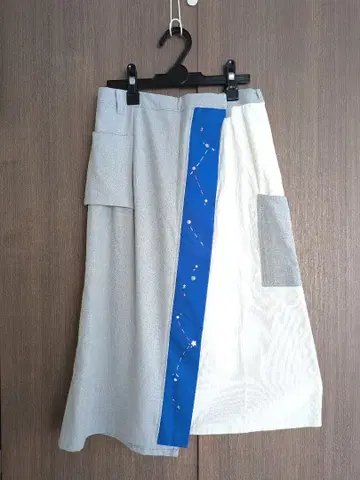 PRISMIC 환영의 별자리 랩 스커트 그레이