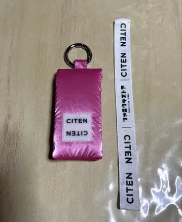 나니와단시 CITEN x 파미쿠라 스토어 립 케이스