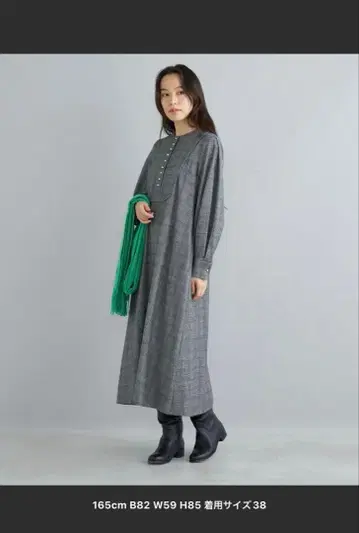 SHIPS 비브 요크 원피스 펄 체크