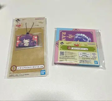 란마 1/2 제1탄 복권 샴푸 메모리얼 러버 참, 캔버스 보드