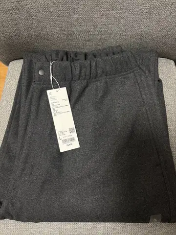 UNIQLO 브러쉬드 맨투맨 와이드 팬츠 다크 그레이 묶음 구매가 이득