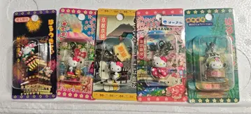 51 지역 한정 키티 스트랩 5개 세트