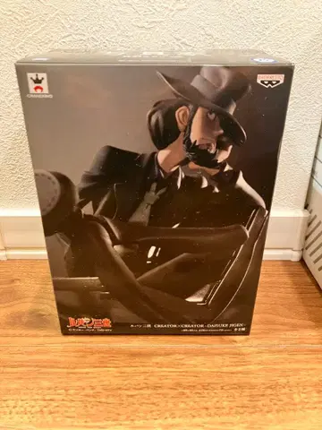 지겐 다이스케 프라이스 특별 색상