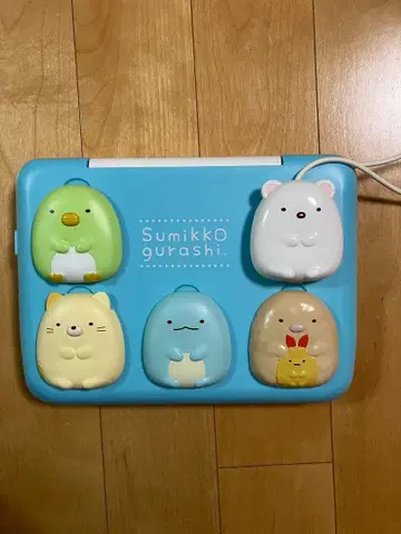 스미코구라시 완구 컴퓨터