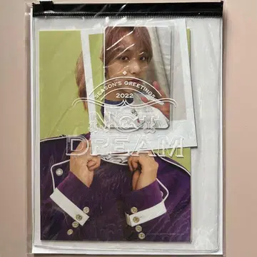 nct dream 해찬 시즌 그리팅 md 포토팩 트레이딩 카드