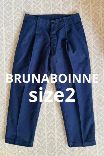 브루나보인 고브뉴 팬츠 사이즈 2
