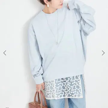 Journal standard 턱 스웨트 셔츠