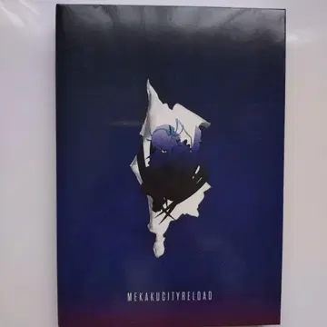 메카쿠시티 리로드 초회 한정판 A CD+코믹스