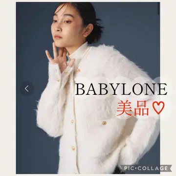 BABYLONE 샤기 가디건 골드 버튼 화이트