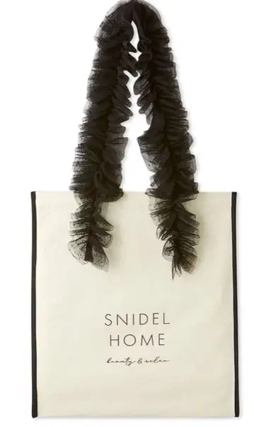 snidelhome 튤 캔버스 백 블랙