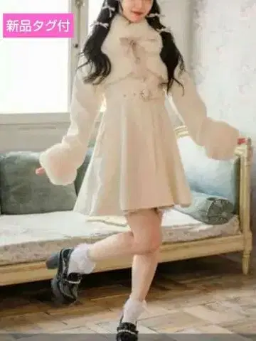 새상품 ROJITA 펄 참 티펫 볼레로풍 코트 로지타