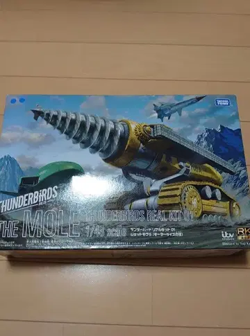 썬더버드 리얼 키트 01 제트 모그라