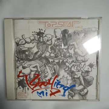 레어 TOKYO B-BOYS B-boying MIX DJ BEAT