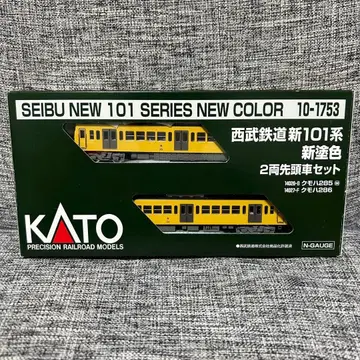 카토 세이부 철도 신 101계 2량 선두차 세트