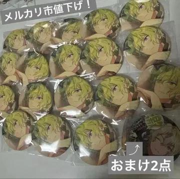 토모에 히요리 캔뱃지 앙스타 이벤트 캔뱃지