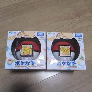 포켓나데 2개 세트