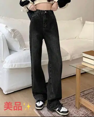 워시드 캐주얼 하이웨스트 스트레이트 청바지