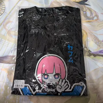 [카후] C4U by KAF 4주년 기념 티셔츠