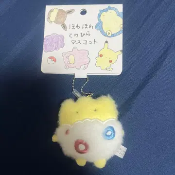 포켓몬 포근포근 손바닥 마스코트 토게피