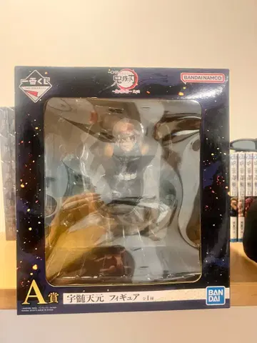 귀멸의 칼날 우즈이 텐겐 피규어 A상