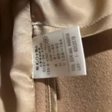 JPRESS 더플 코트 카멜