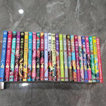 지박소년 하나코 군 코믹스