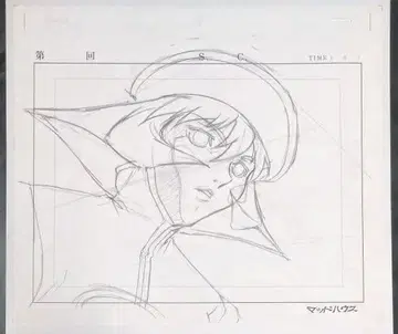 애니메이션 뱀파이어 헌터 레이레이 직필 러프 원화 2