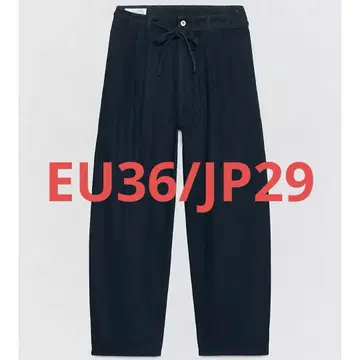 와이드 레그 플리츠 데님 팬츠 SOSHIOTSUKI ZARA 소우시