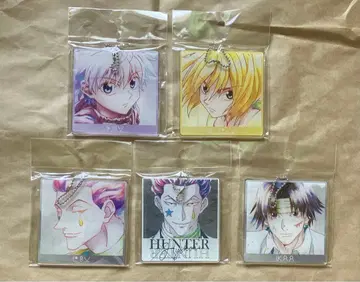 HUNTER x HUNTER 키루아 크라피카 히소카 클로로 키링