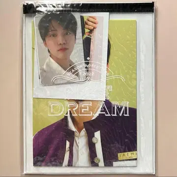 nct dream 재민 시즌 그리팅 md 포토팩 트레이딩 카드