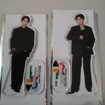 jimmy sea 아크릴 스탠드