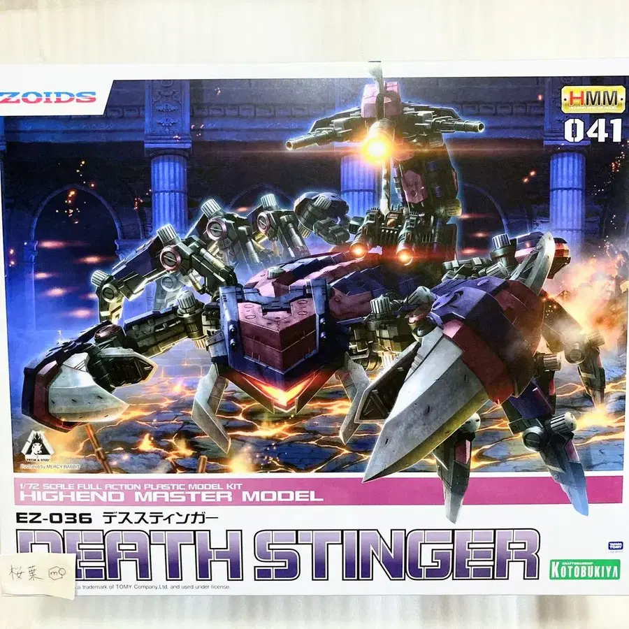 1번째 상품 이미지