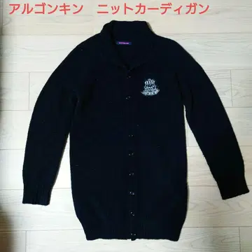 알곤킨 니트 가디건