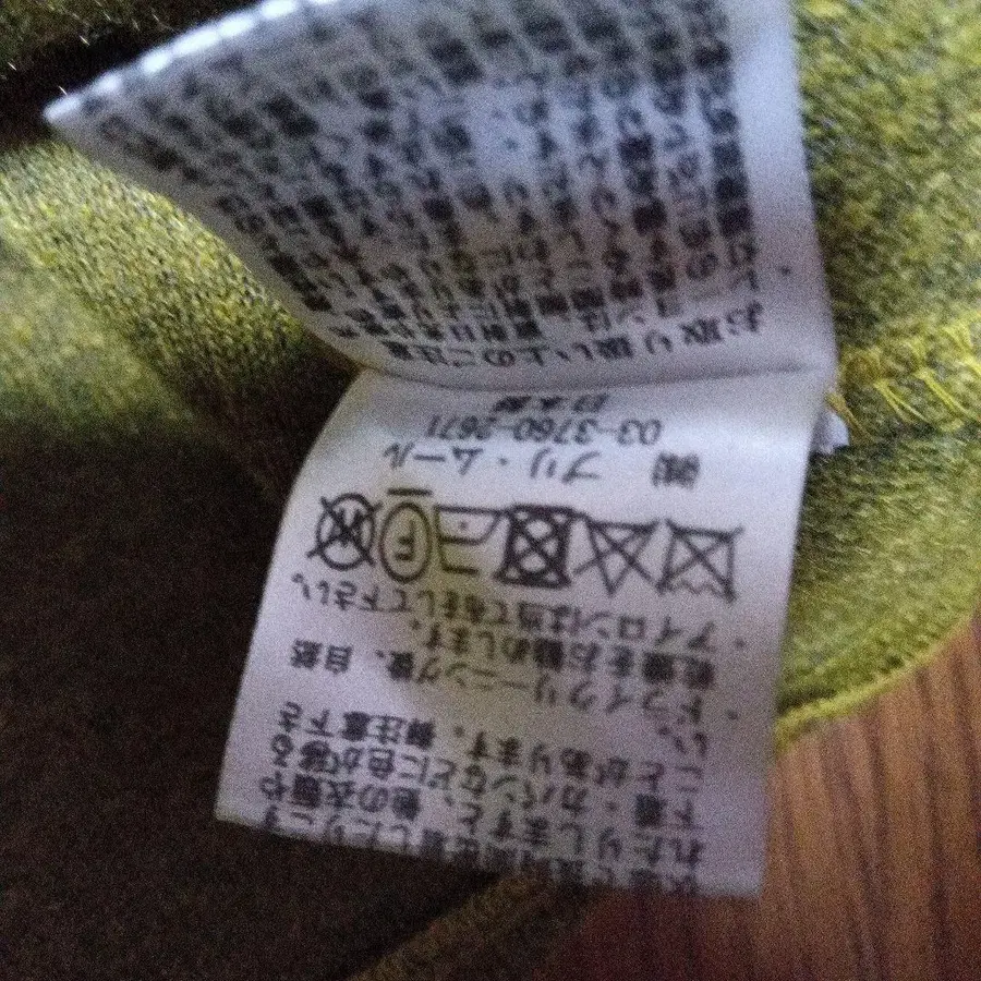 7번째 상품 이미지