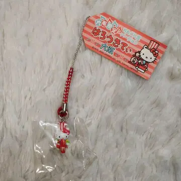 지역 한정 키티 오사카 한정판 친돈야 족쇄 스트랩 레어 2005