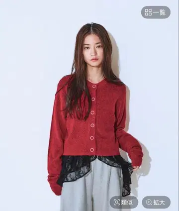 지나시스 JEANASIS 링 스냅 버튼 숏 가디건