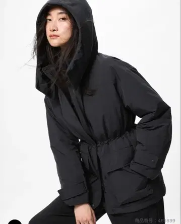 UNIQLO 하이브리드 다운 베이지 M