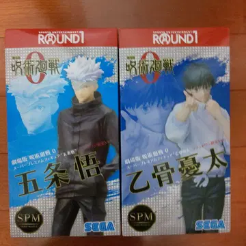 주술회전0 SPM 피규어 고죠 사토루 옷코츠 유타 라운드1