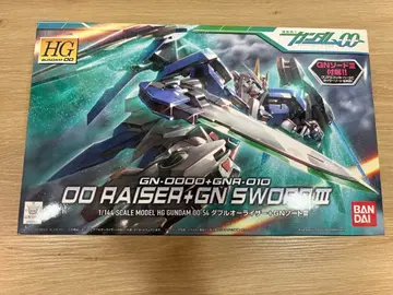 HG 더블오 라이저+GN 소드 III & 잔 라이저 개조 키트
