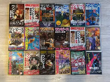 원피스 코믹스 고찰 도서