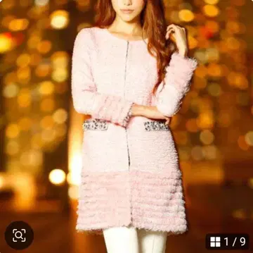 Rady 트위드 코트 사이즈 S