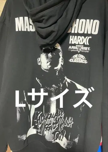 쵸노 마사히로 지퍼 후드티 하드코어 초콜릿