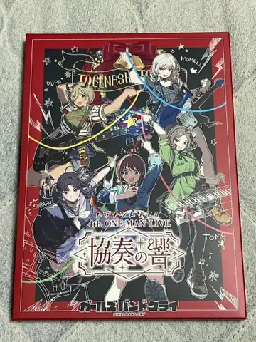 토게나시 토게아리 4th 원맨 라이브 협주곡의 울림 DVD