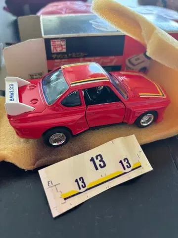 베이엠베이 3.5 csl