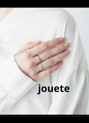 jouete 쥬에테 2개 세트 실버 반지 세트링 체인