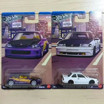 핫휠 컴팩트 킹스 시빅 타입R & 센트라