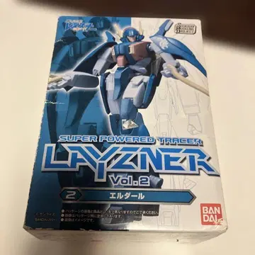 반다이 레즈너 Vol.2 엘더