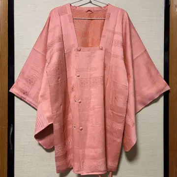기모노 코트 핑크