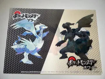 포켓몬 블랙 화이트 렌치큘러 3D 시트 책받침 구매 혜택