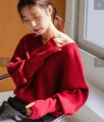 Kastane 멜란지 롱 리브 니트 레드